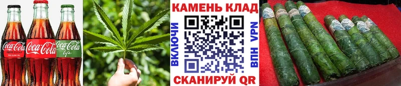 Canna-Cookies конопля  магазин    Абакан 