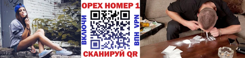 КОКАИН Колумбийский Абакан