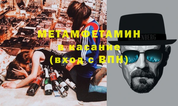 не бодяженный Нефтегорск