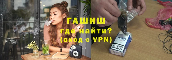 не бодяженный Нефтегорск