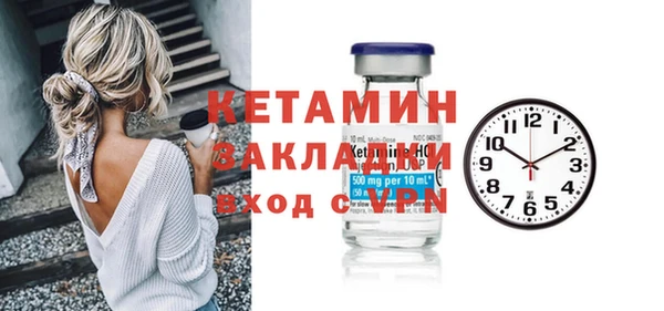 не бодяженный Нефтегорск