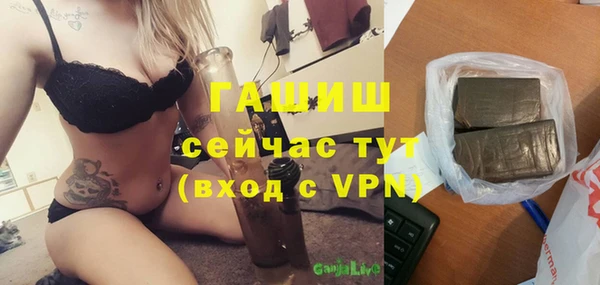 не бодяженный Нефтегорск