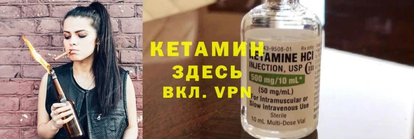 не бодяженный Нефтегорск