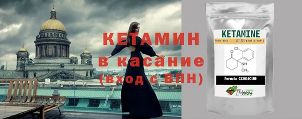 мефедрон VHQ Нея