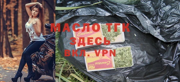 мефедрон VHQ Нея