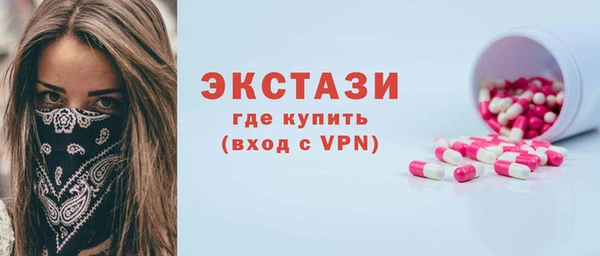 мефедрон VHQ Нея