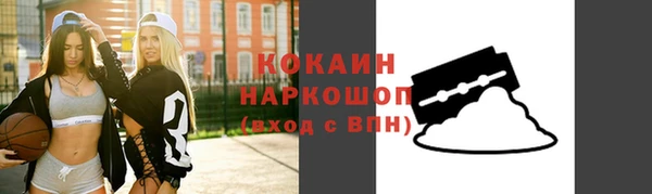 не бодяженный Нефтегорск