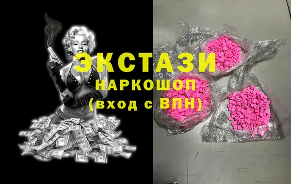 мефедрон VHQ Нея