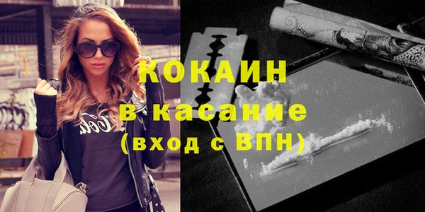 не бодяженный Нефтегорск