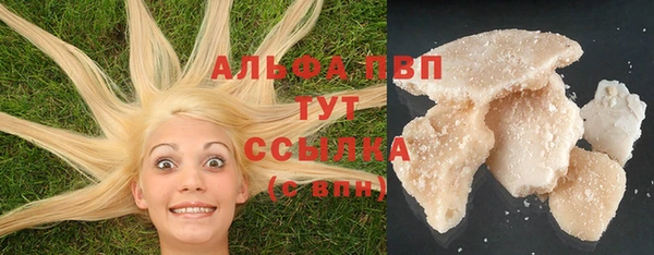 не бодяженный Нефтегорск
