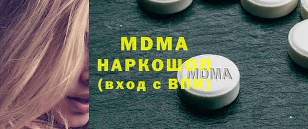 не бодяженный Нефтегорск