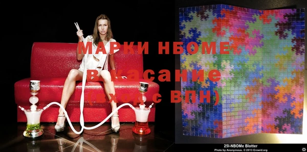 не бодяженный Нефтегорск