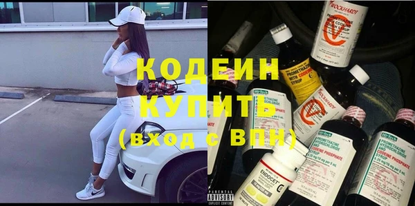 не бодяженный Нефтегорск