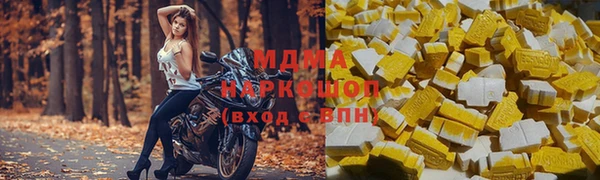 мефедрон VHQ Нея