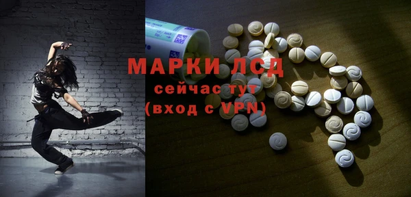 мефедрон VHQ Нея
