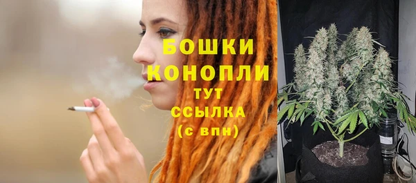 мефедрон VHQ Нея
