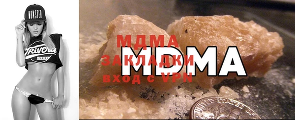 мефедрон VHQ Нея