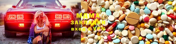 не бодяженный Нефтегорск