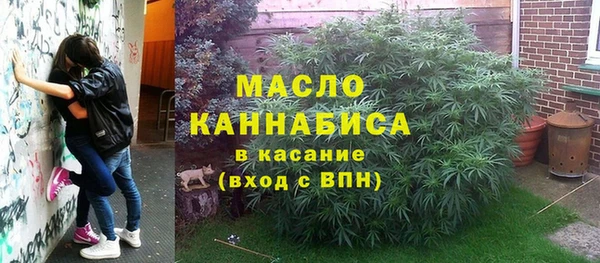МДМА Чегем