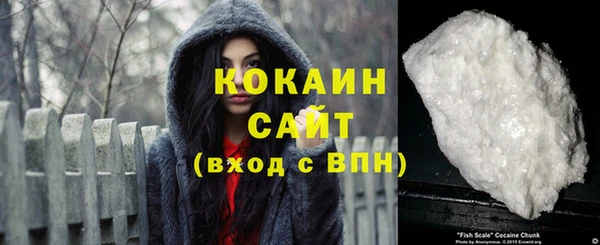 не бодяженный Нефтегорск