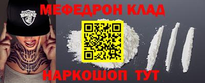 2c-b Кохма