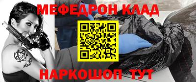 jwh Красноармейск