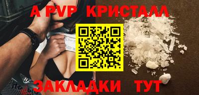 2c-b Кохма