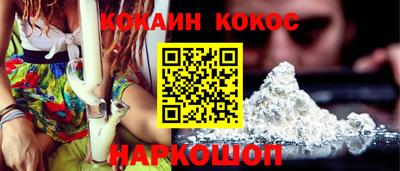 jwh Красноармейск