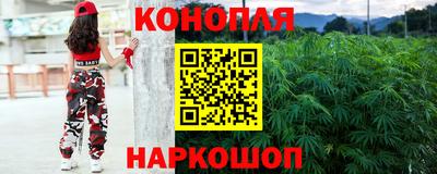 jwh Красноармейск