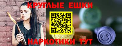 jwh Красноармейск