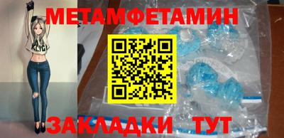 2c-b Кохма