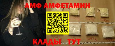 jwh Красноармейск