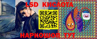 jwh Красноармейск