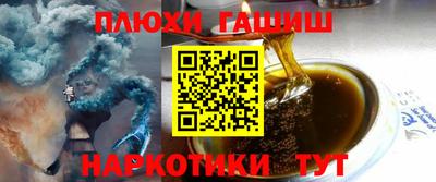 jwh Красноармейск