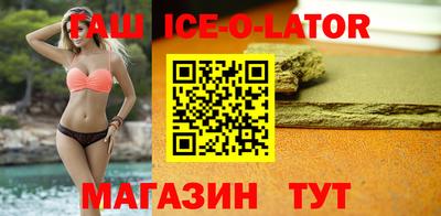 jwh Красноармейск