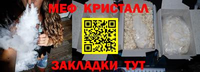 2c-b Кохма
